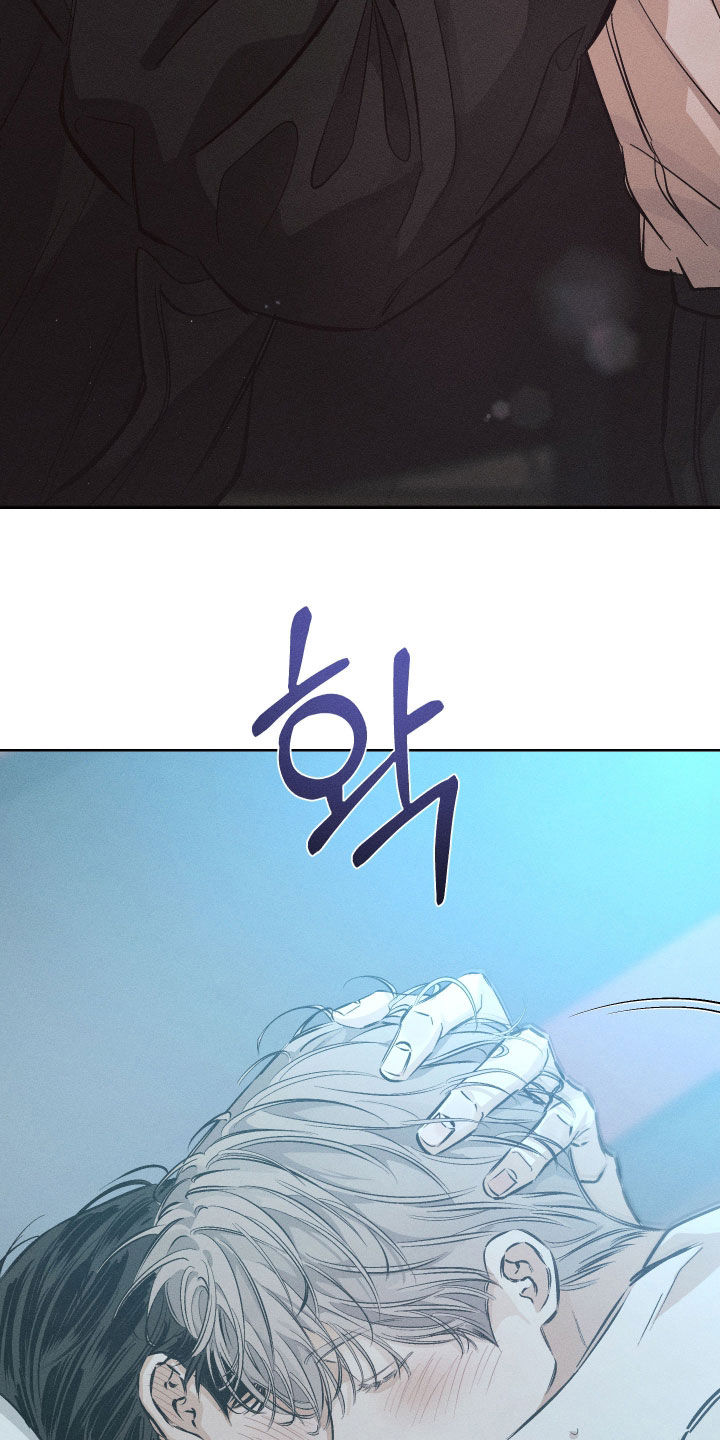 霓虹体温漫画后续在哪看漫画,第52章：一直不正常（第一季完结）2图