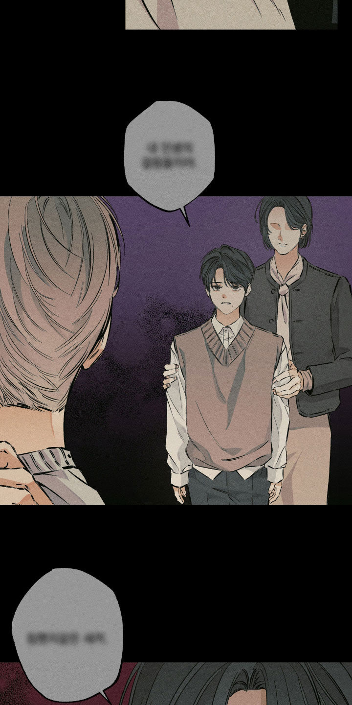 霓虹体温更新情况漫画,第50章：我时间很多4图