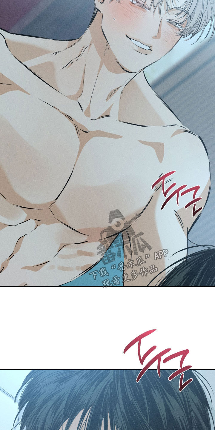 霓虹体温漫画后续在哪看漫画,第52章：一直不正常（第一季完结）3图