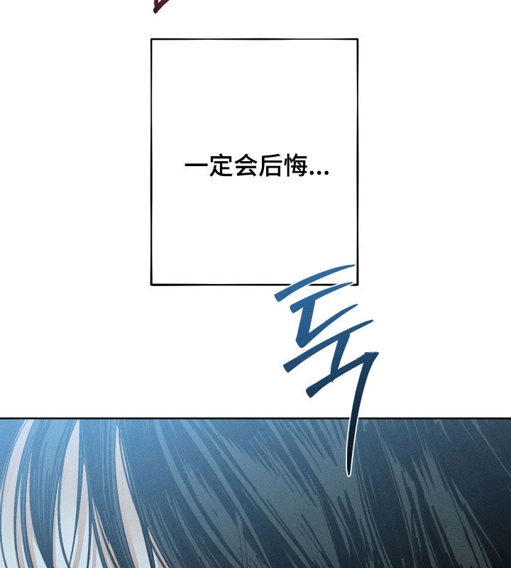 霓虹体温漫画后续在哪看漫画,第52章：一直不正常（第一季完结）1图