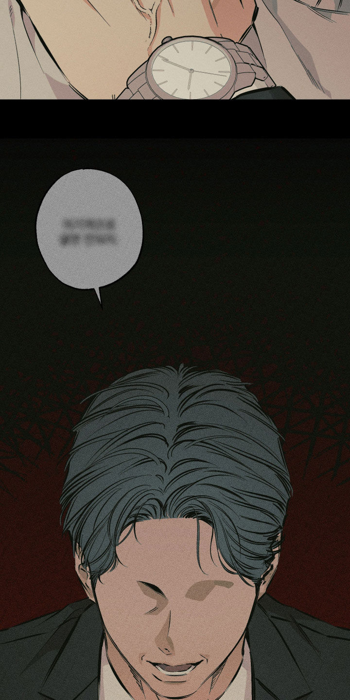 霓虹体温更新情况漫画,第50章：我时间很多1图