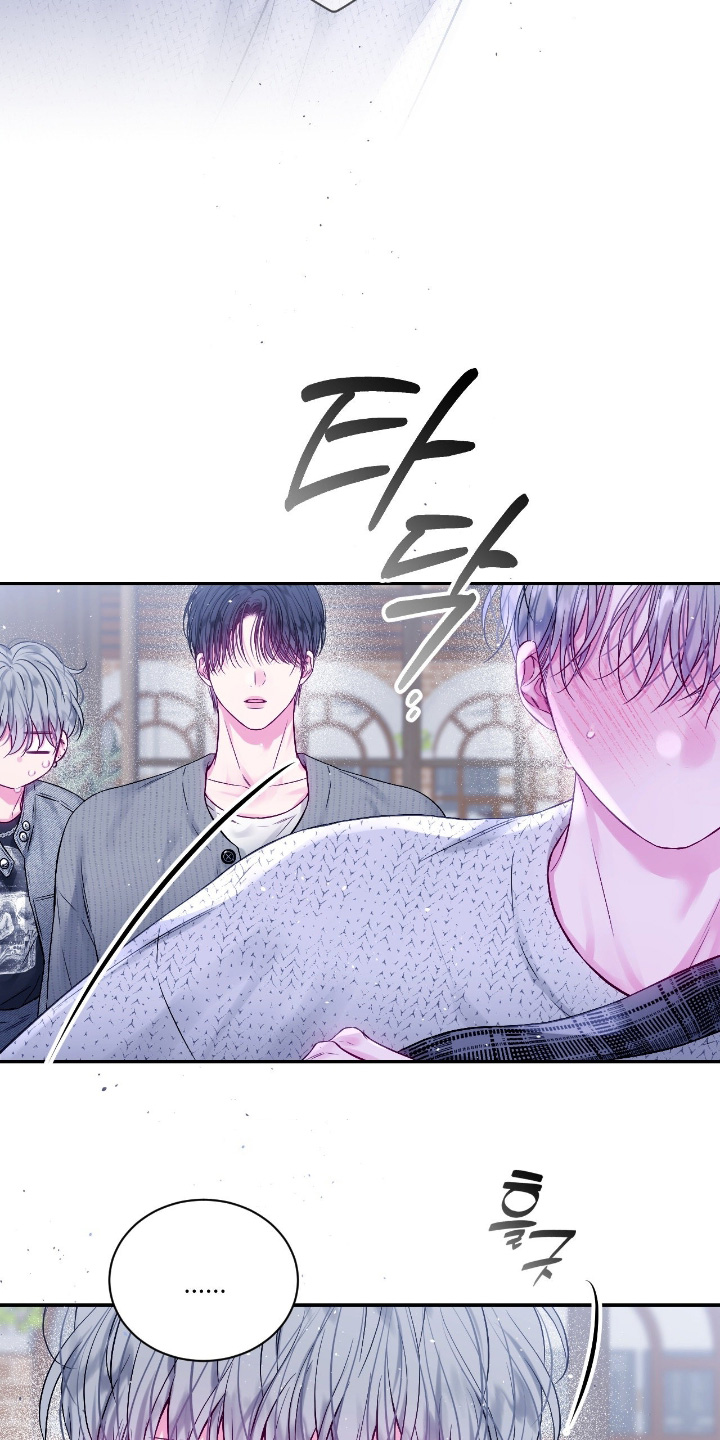 不完整的受害人漫画,第49章：吃醋了嘛2图