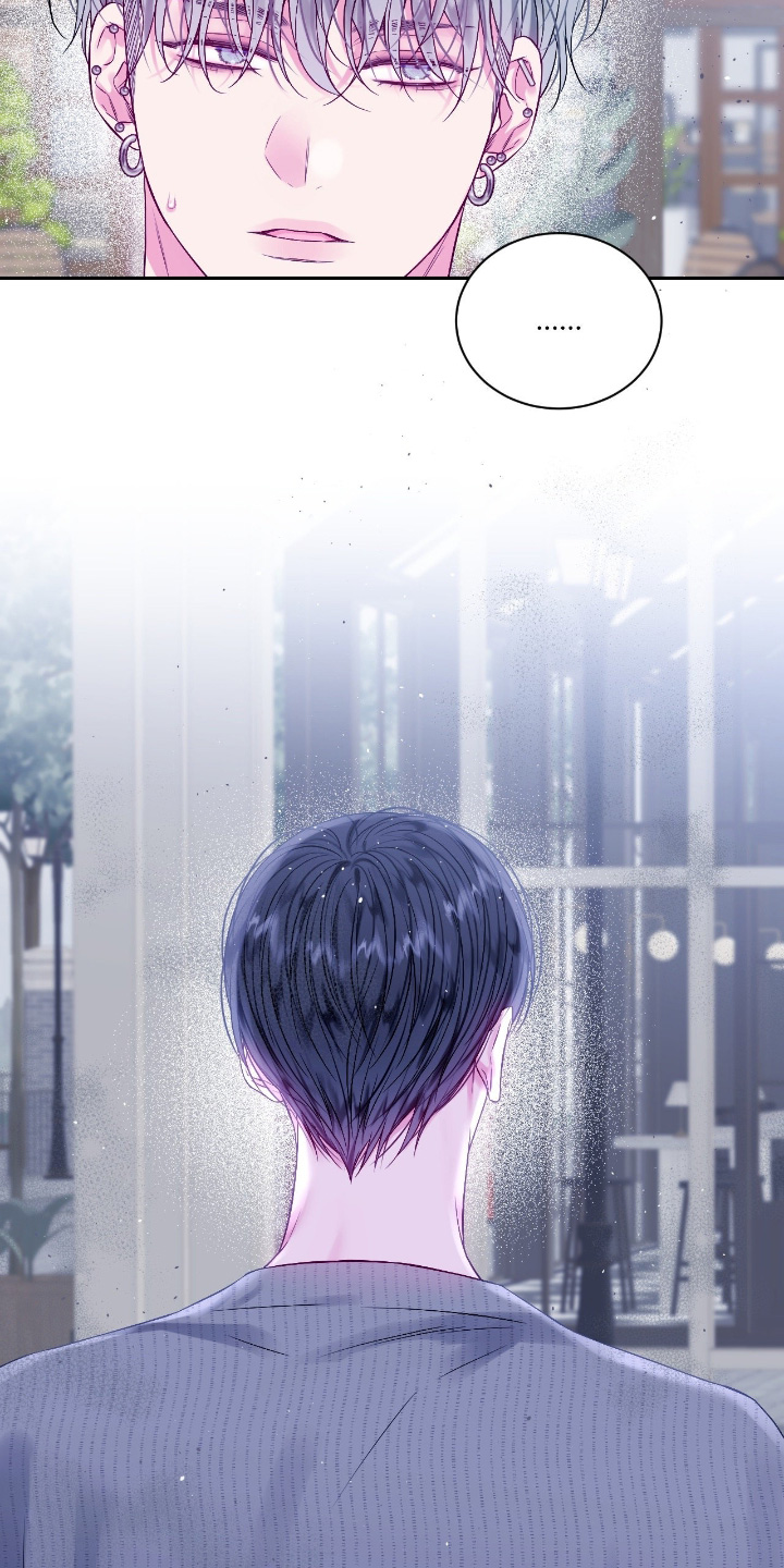 不完整的受害人漫画,第49章：吃醋了嘛3图