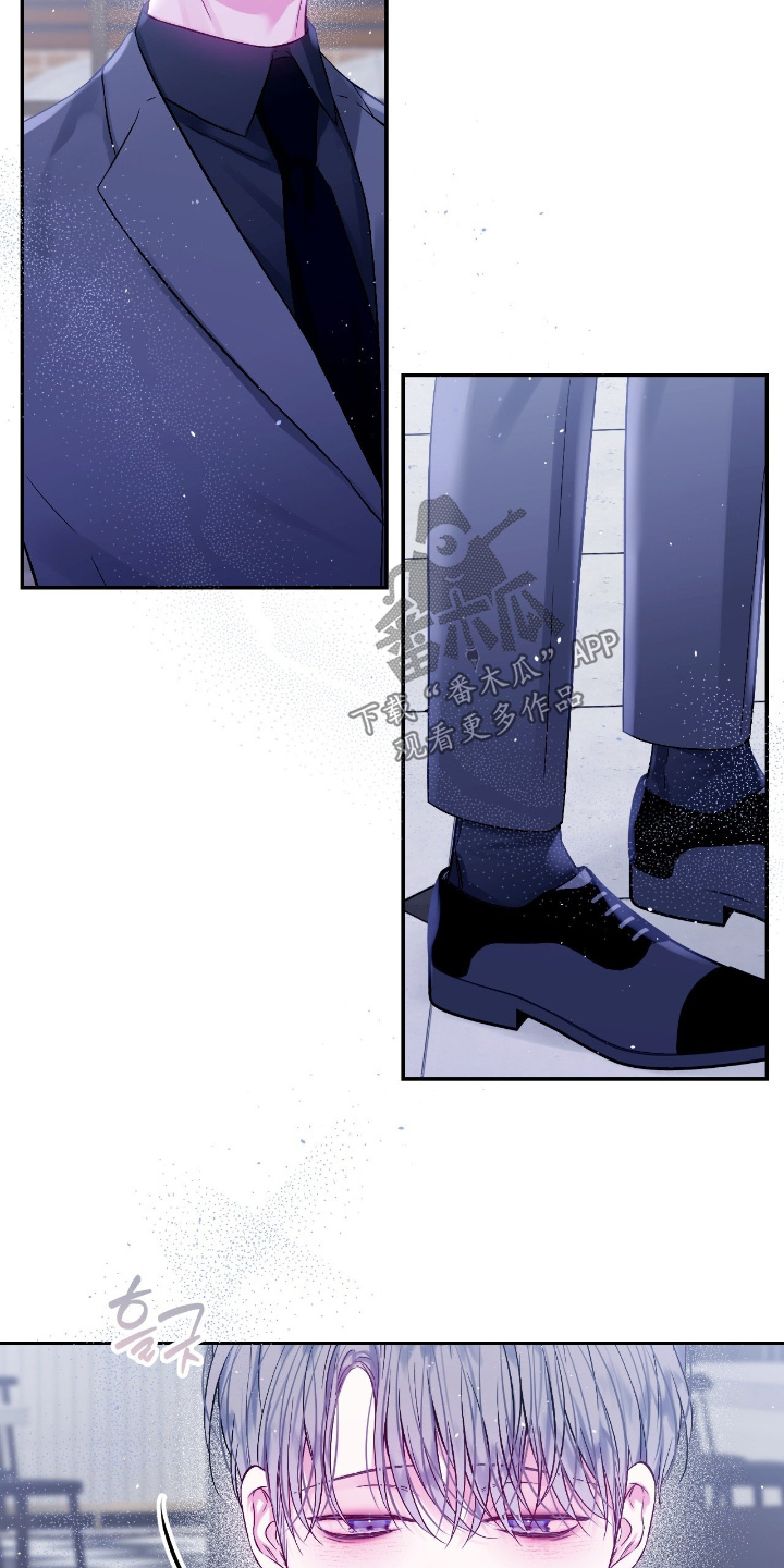 不完整的金字塔数列求和漫画,第52章：不合格的是我2图