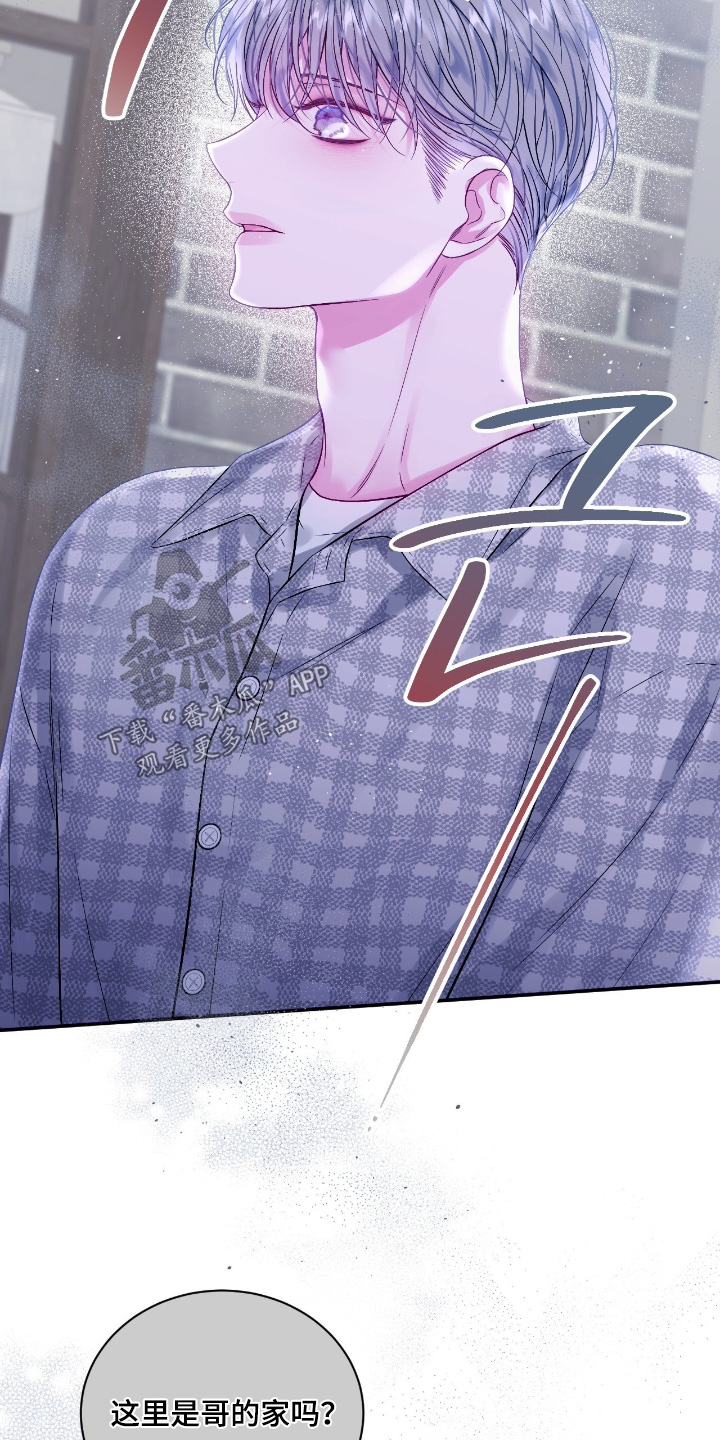 第54章：不能喝酒4