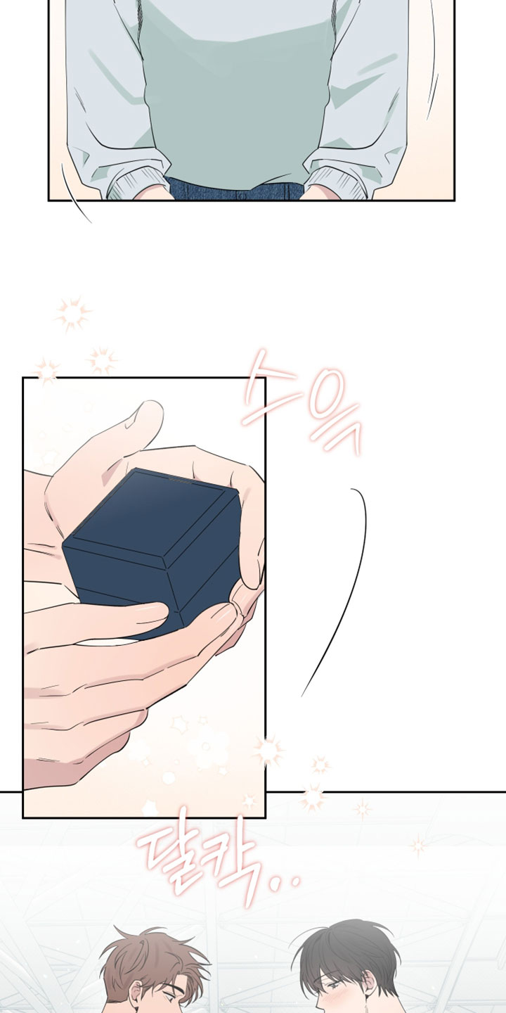 祝你好运漫画,第136章：【番外】我会珍藏一辈子2图