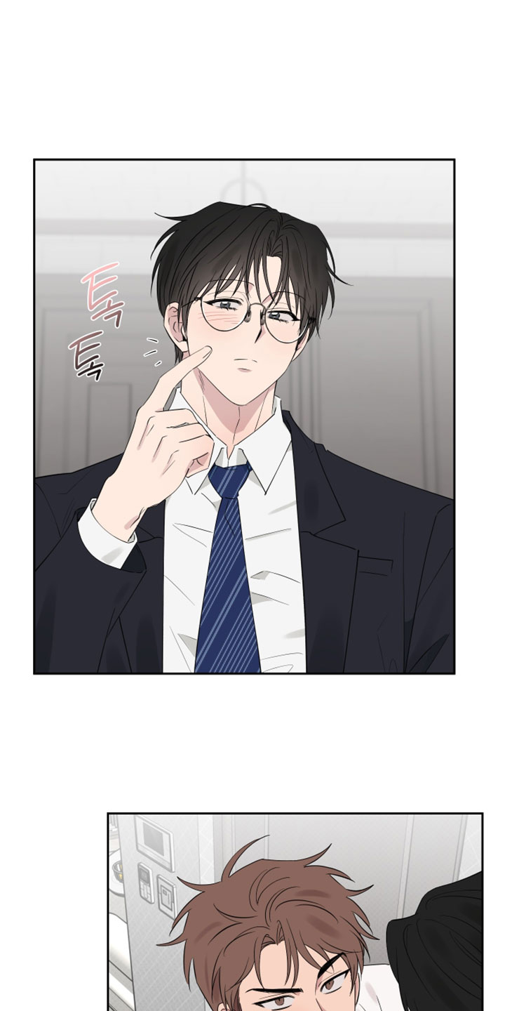 祝你好运漫画,第137章：【番外】你已经在我身边（完结）1图