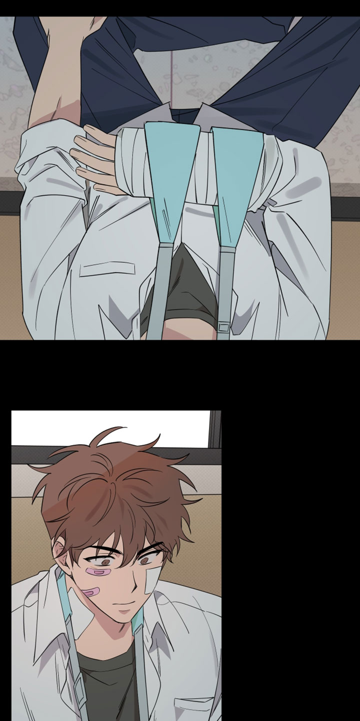 祝你好运漫画,第133章：【番外】我想放弃一切5图