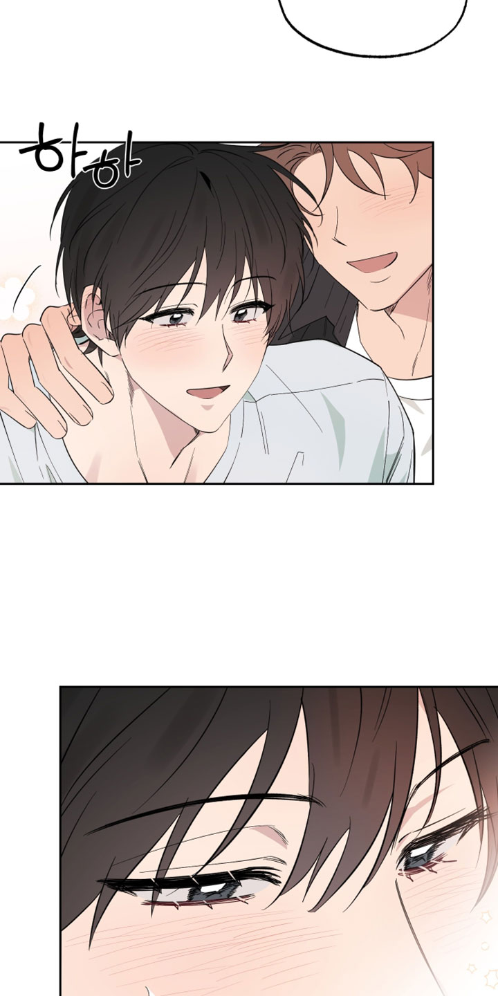 祝你好运漫画,第136章：【番外】我会珍藏一辈子4图