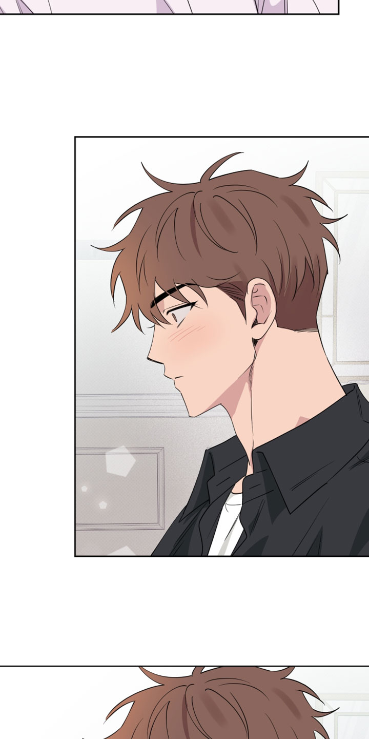 祝你好运漫画,第135章：【番外】谢谢你4图