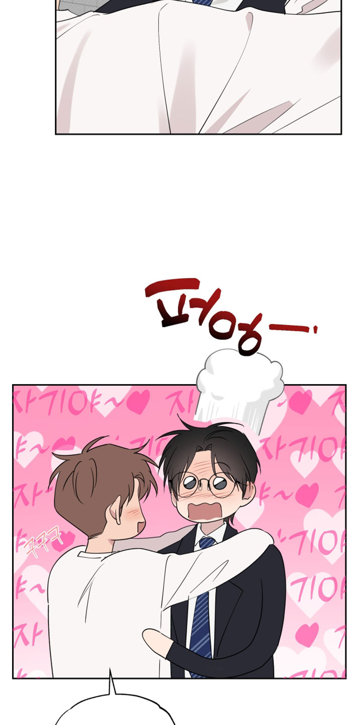 祝你好运漫画,第137章：【番外】你已经在我身边（完结）1图