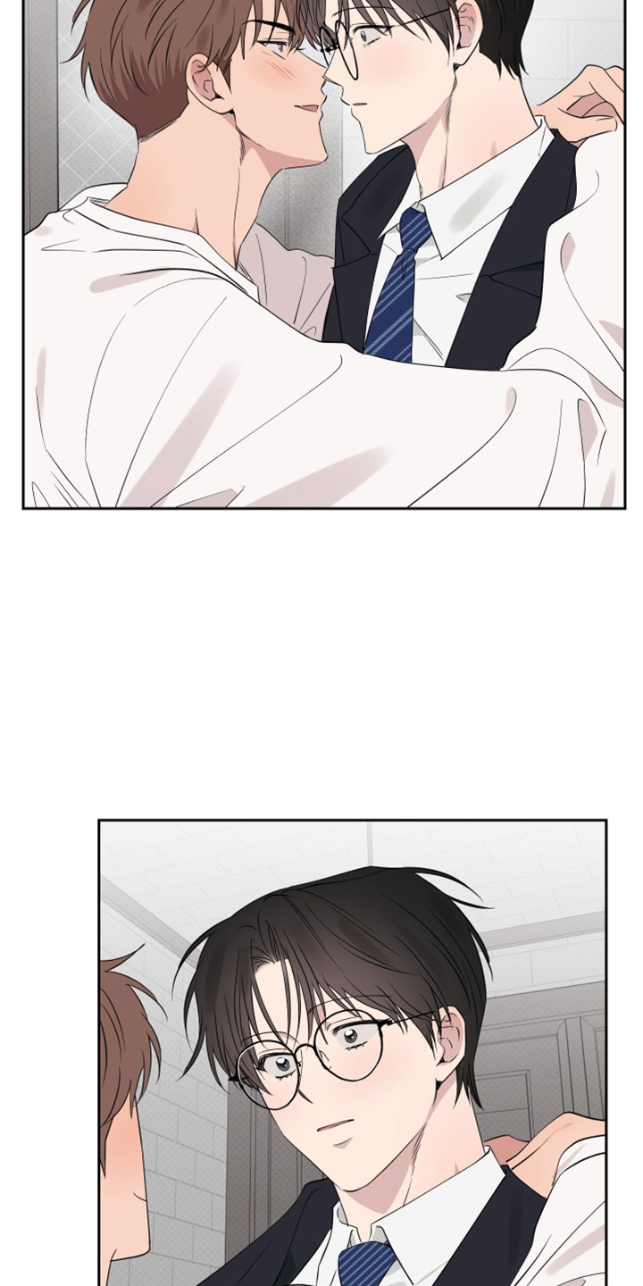 祝你好运漫画,第137章：【番外】你已经在我身边（完结）5图