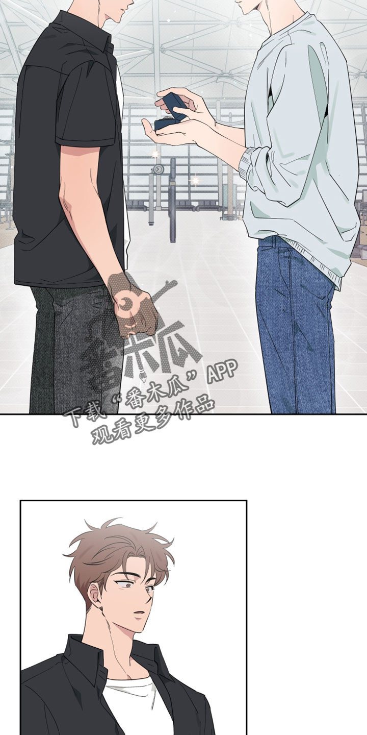 祝你好运漫画,第136章：【番外】我会珍藏一辈子3图