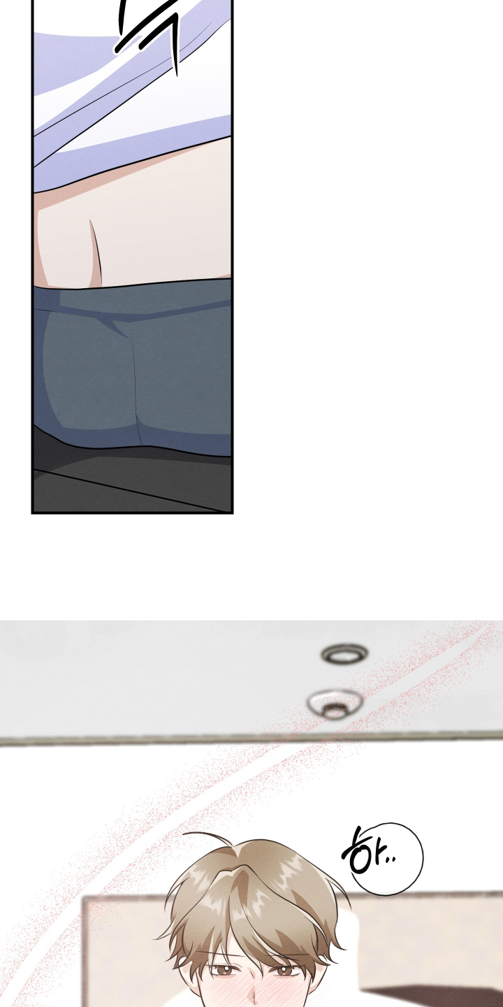 人渣退散计划漫画,第59章：条件【第一季完结】5图