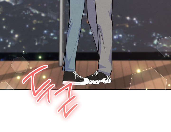 人渣退出游戏要做些什么漫画,第57章：不要哭了4图