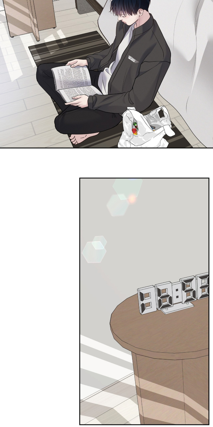 周六的缩写漫画,第90章：要不要一起吃饭5图