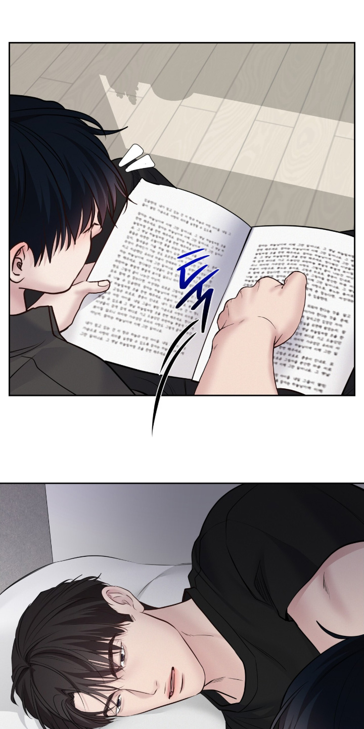 周六的缩写漫画,第90章：要不要一起吃饭1图