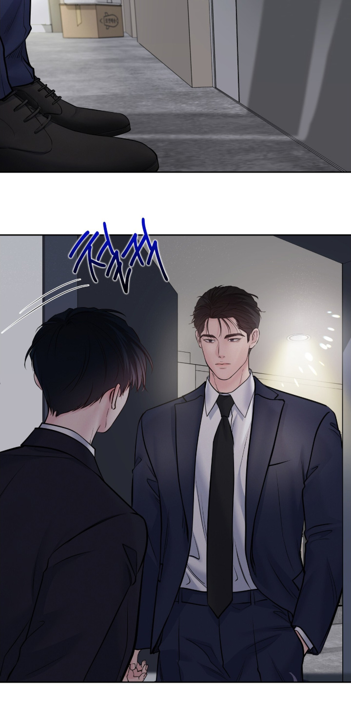 周六的主人漫画,第89章：这是公平嘛5图