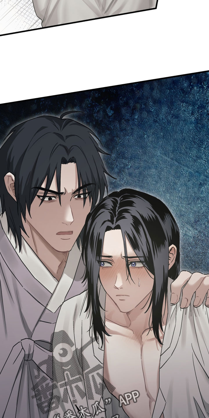 孽脉情缘韩漫原著漫画,第35章：【第二季】我不会如他所愿4图