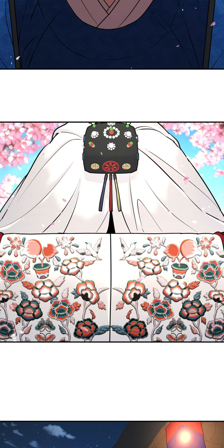 无根之树漫画,第229章：【特别篇】新婚之夜1图