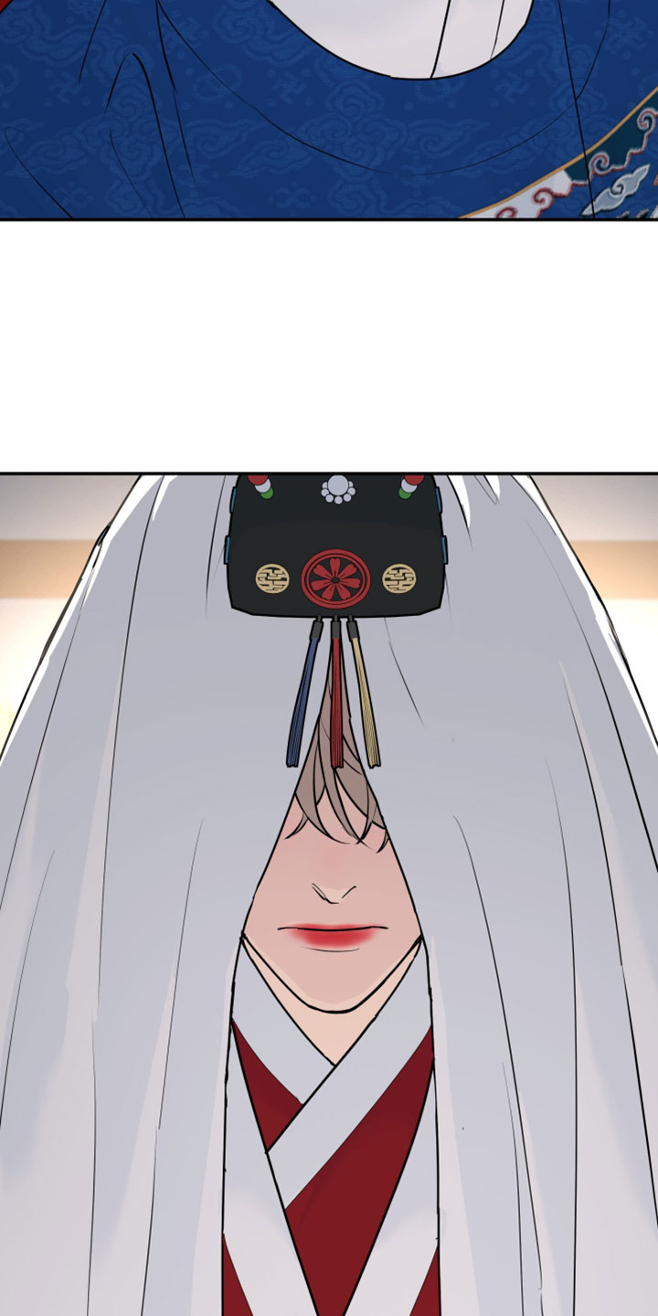 无根之树漫画,第229章：【特别篇】新婚之夜4图