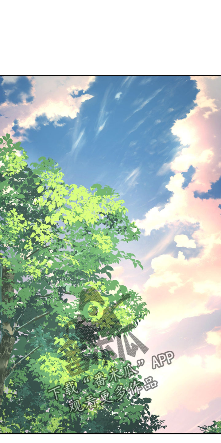 第230章：【特别篇】人不可貌相0