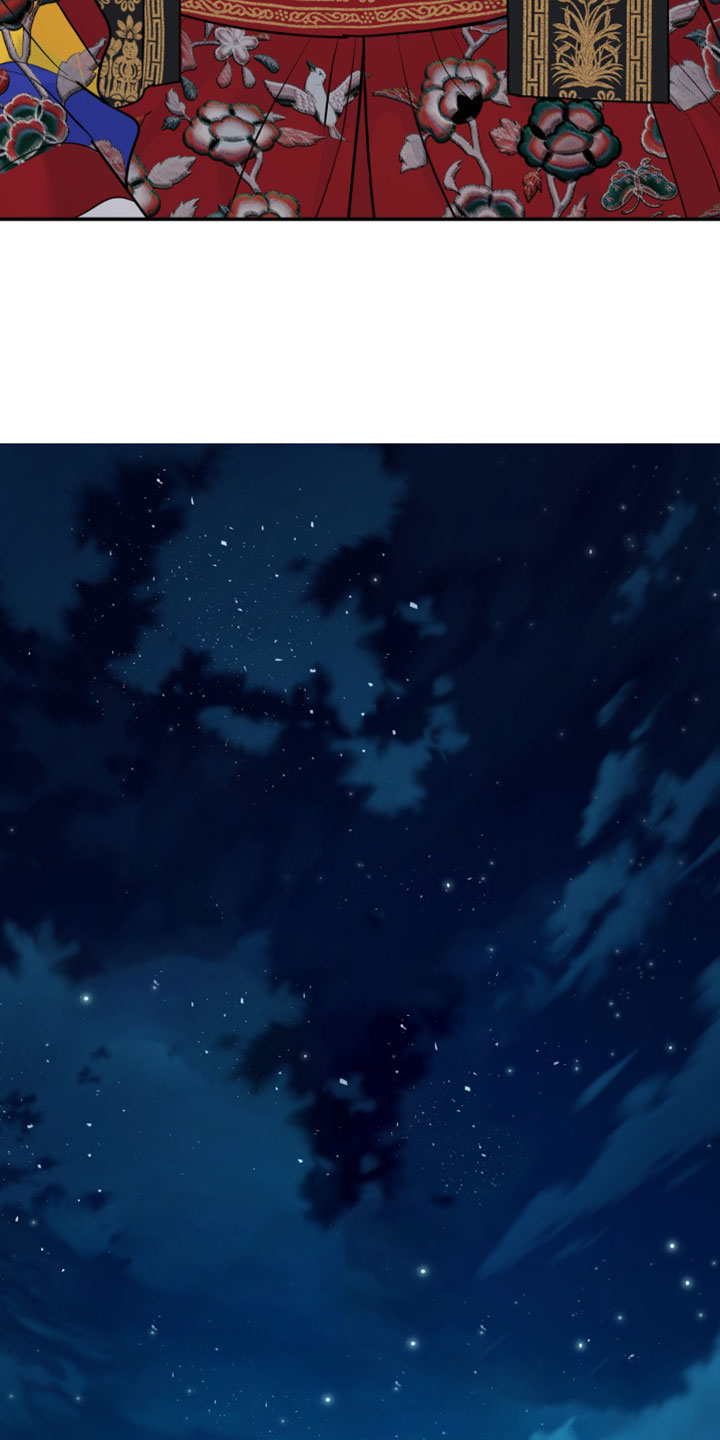 无根之树漫画,第229章：【特别篇】新婚之夜1图