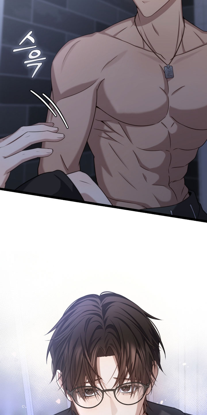 异地就医怎么备案漫画,第61章：只要不是一个人就没事3图