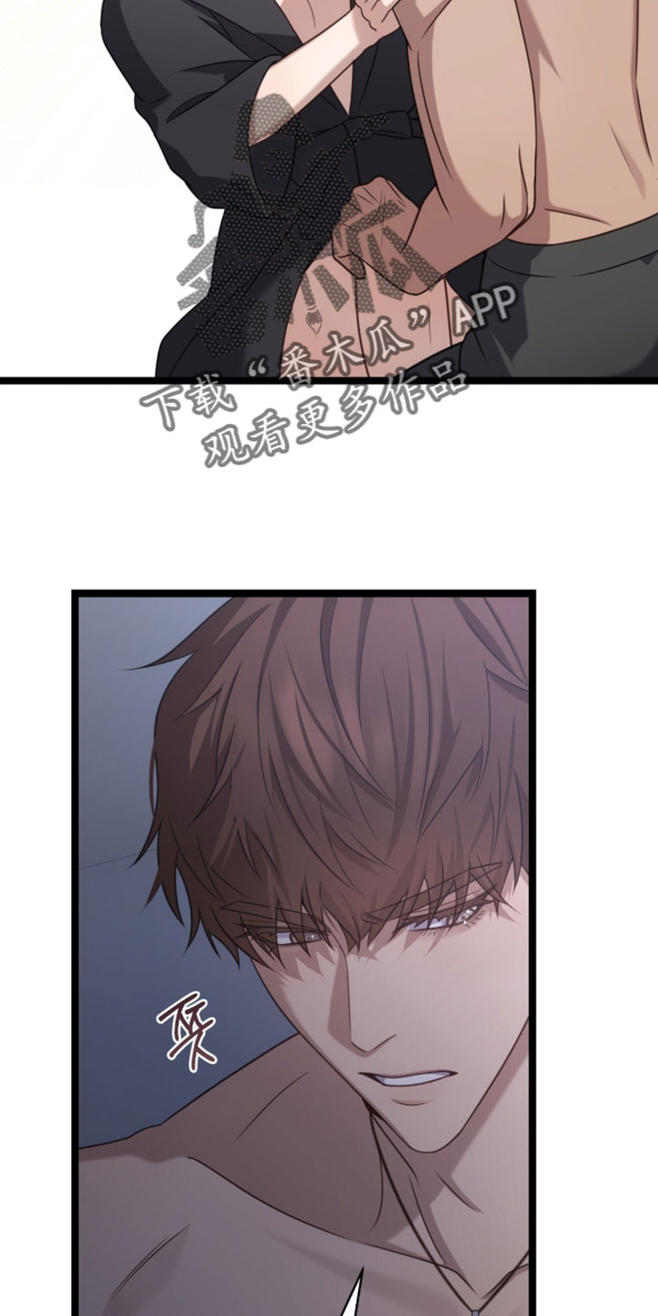 异能电影大全漫画,第60章：立场调换1图