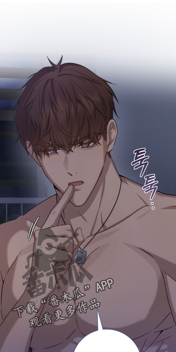 异能共振漫画,第59章：为什么不说1图