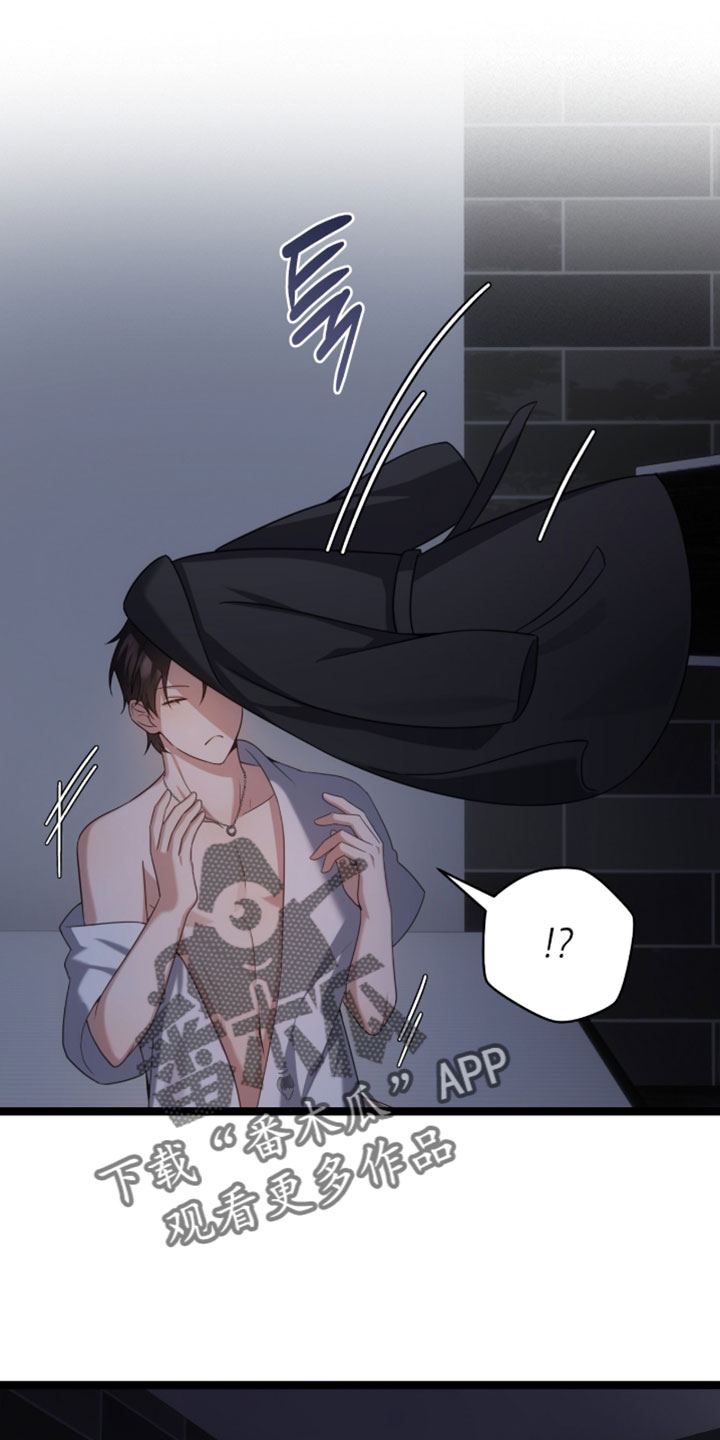 异能分别有哪些漫画,第58章：这什么情况5图