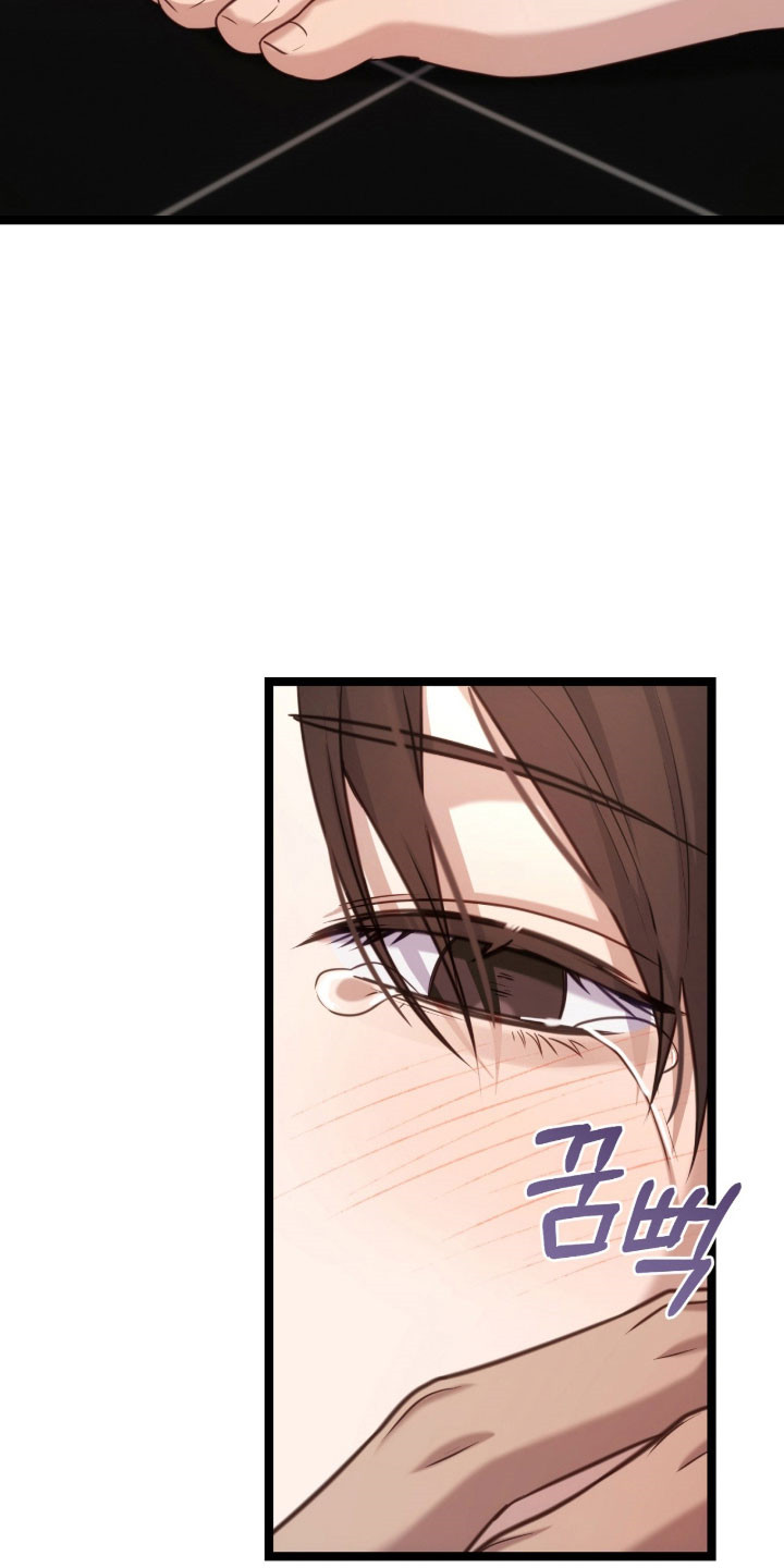 异能分别有哪些漫画,第57章：医疗行为4图