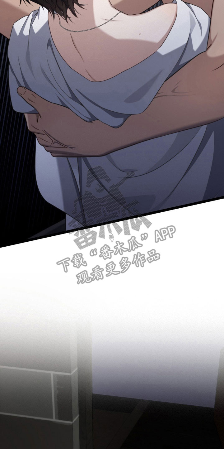 异能包括漫画,第56章：密闭恐惧症3图