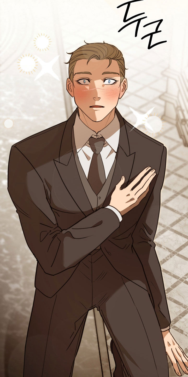 血月出现时间漫画,第44章：不要认输4图