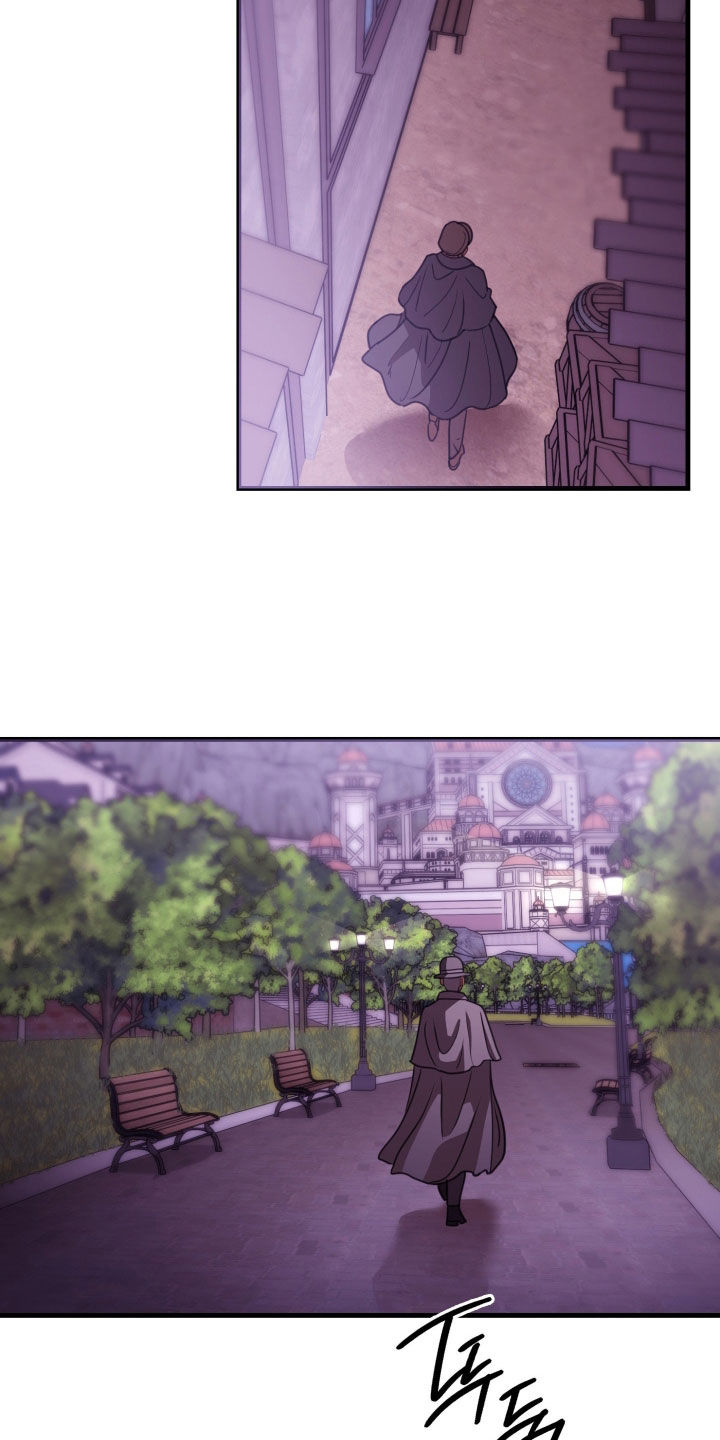 血狮bug漫画,第50章：如实招来5图