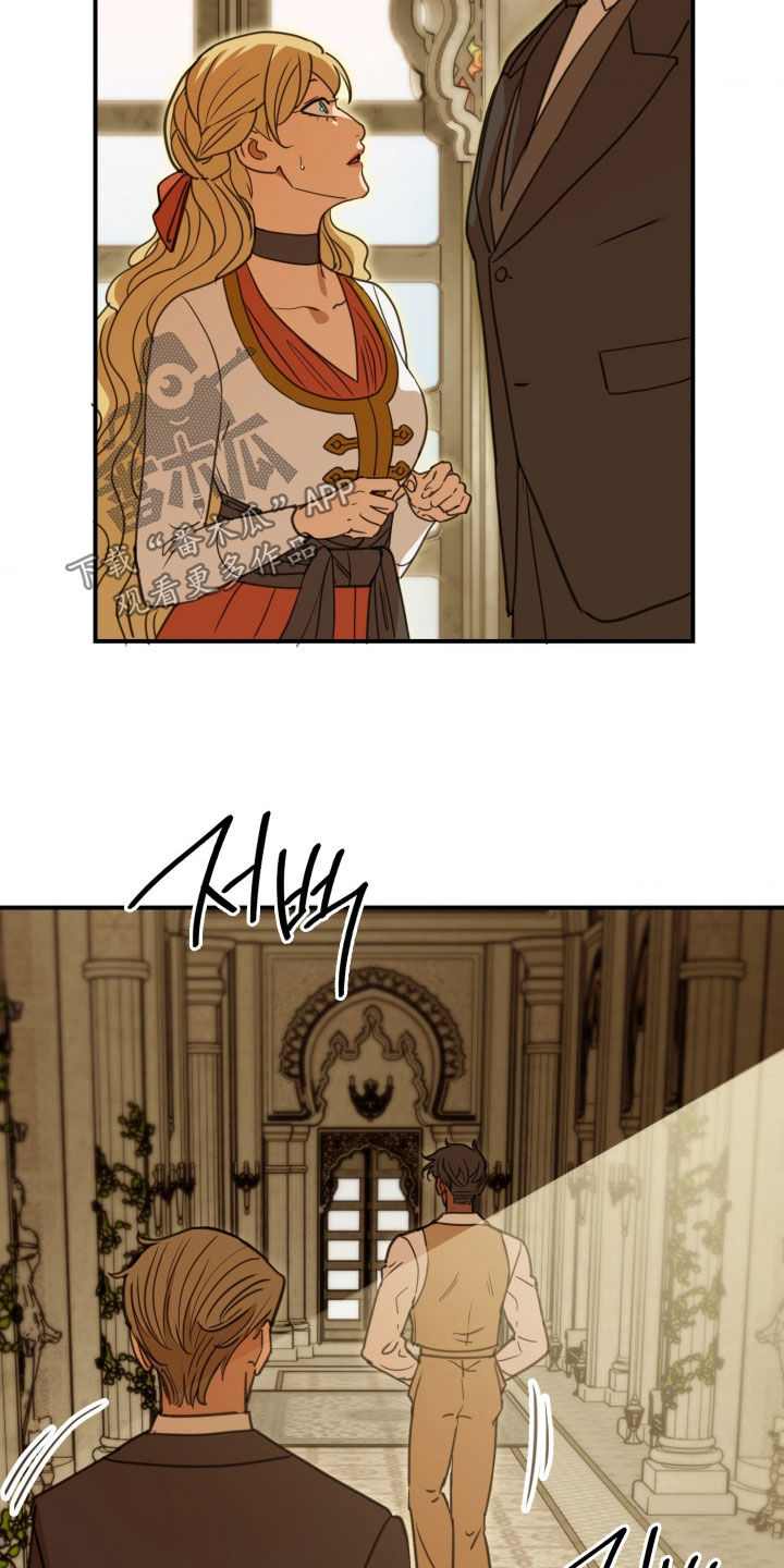 血战1944电影片段漫画,第49章：假释2图