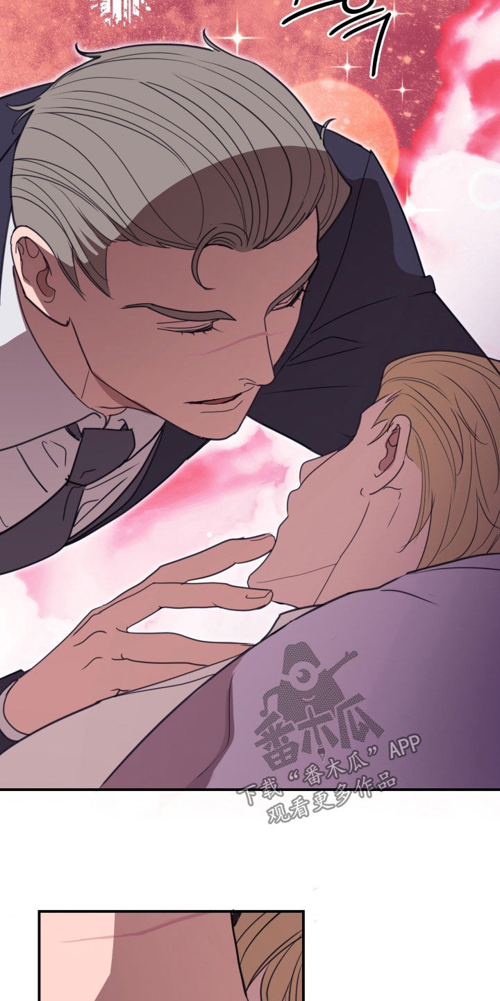 血压多高该吃药漫画,第45章：都是他的错4图