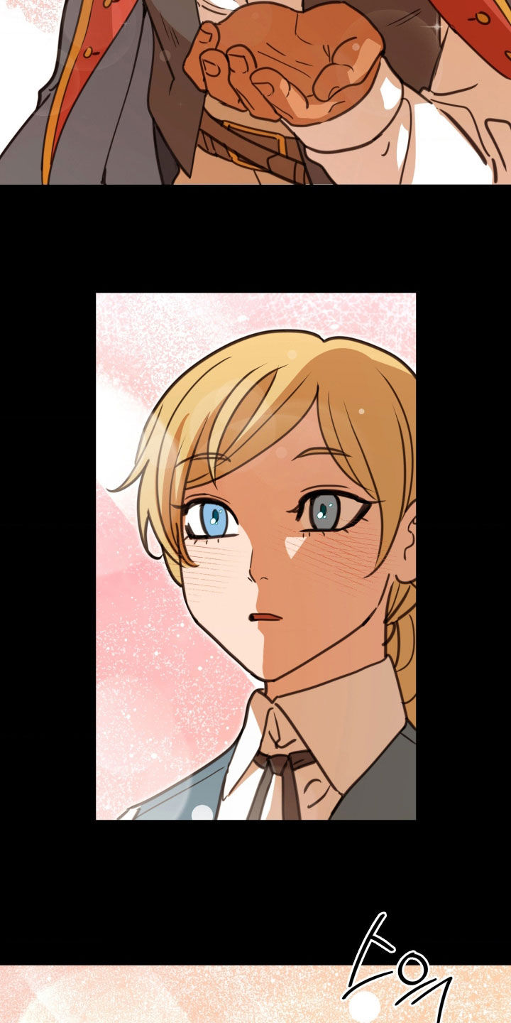 血染雪山堡漫画,第47章：特别有魅力1图