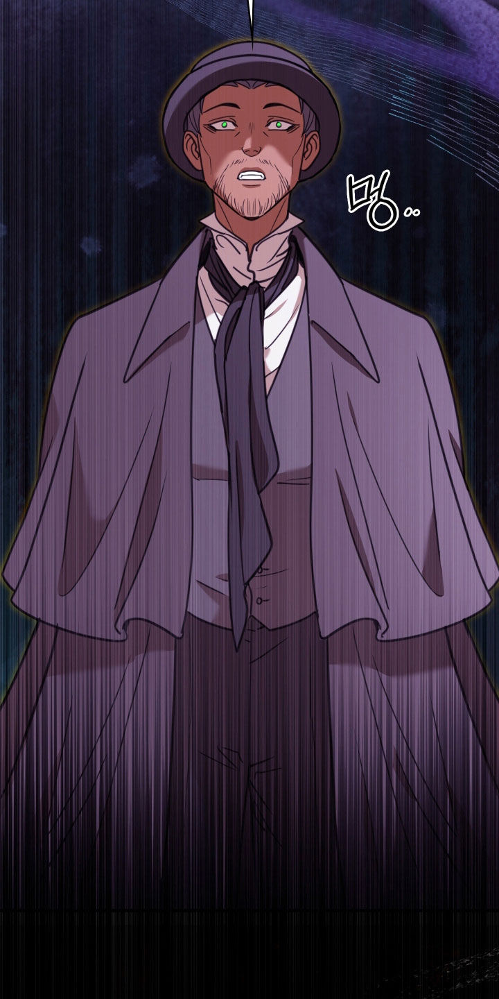 血狮bug漫画,第50章：如实招来3图