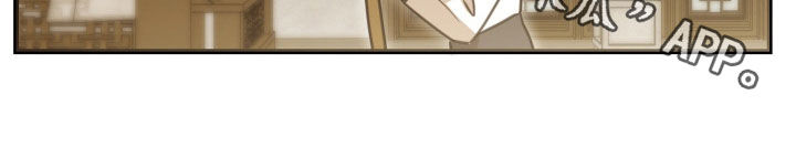 血狮bug漫画,第51章：般配3图