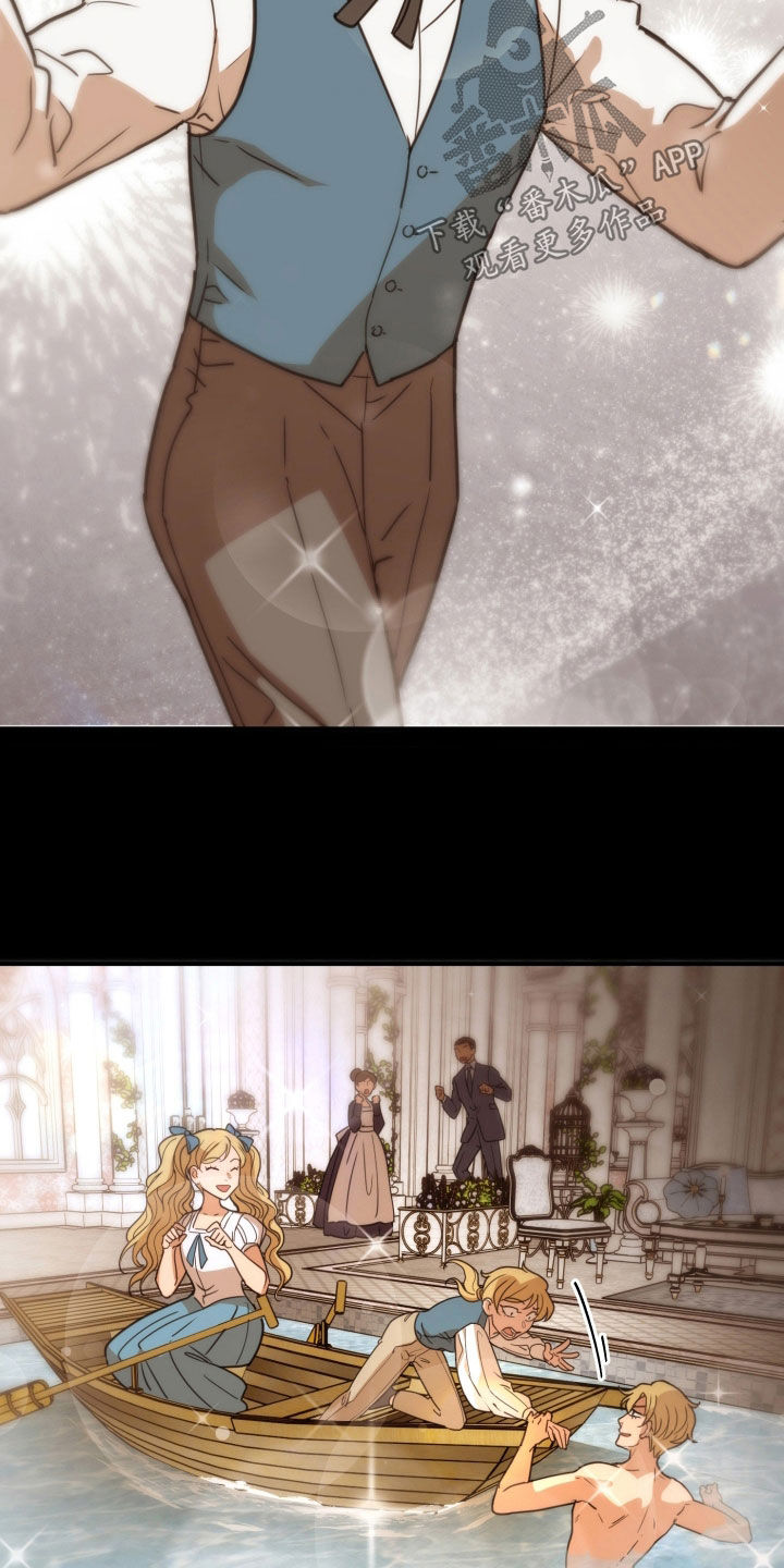 血战1944电影片段漫画,第46章：无一幸存3图