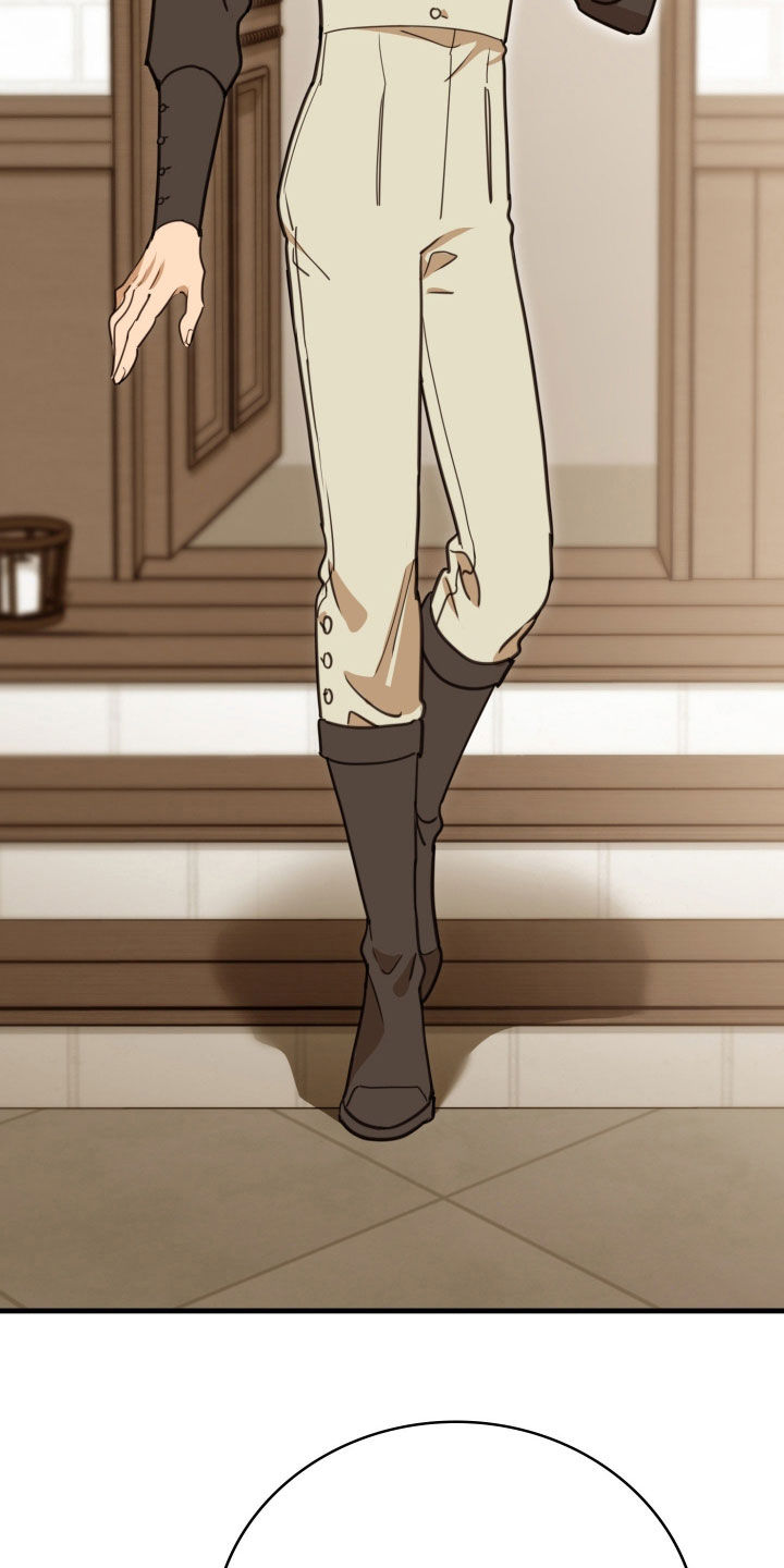 血狮bug漫画,第51章：般配2图