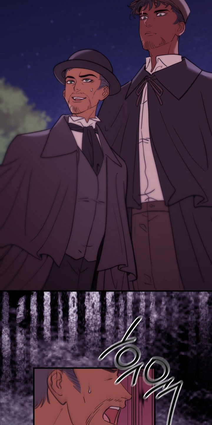 血狮bug漫画,第50章：如实招来3图