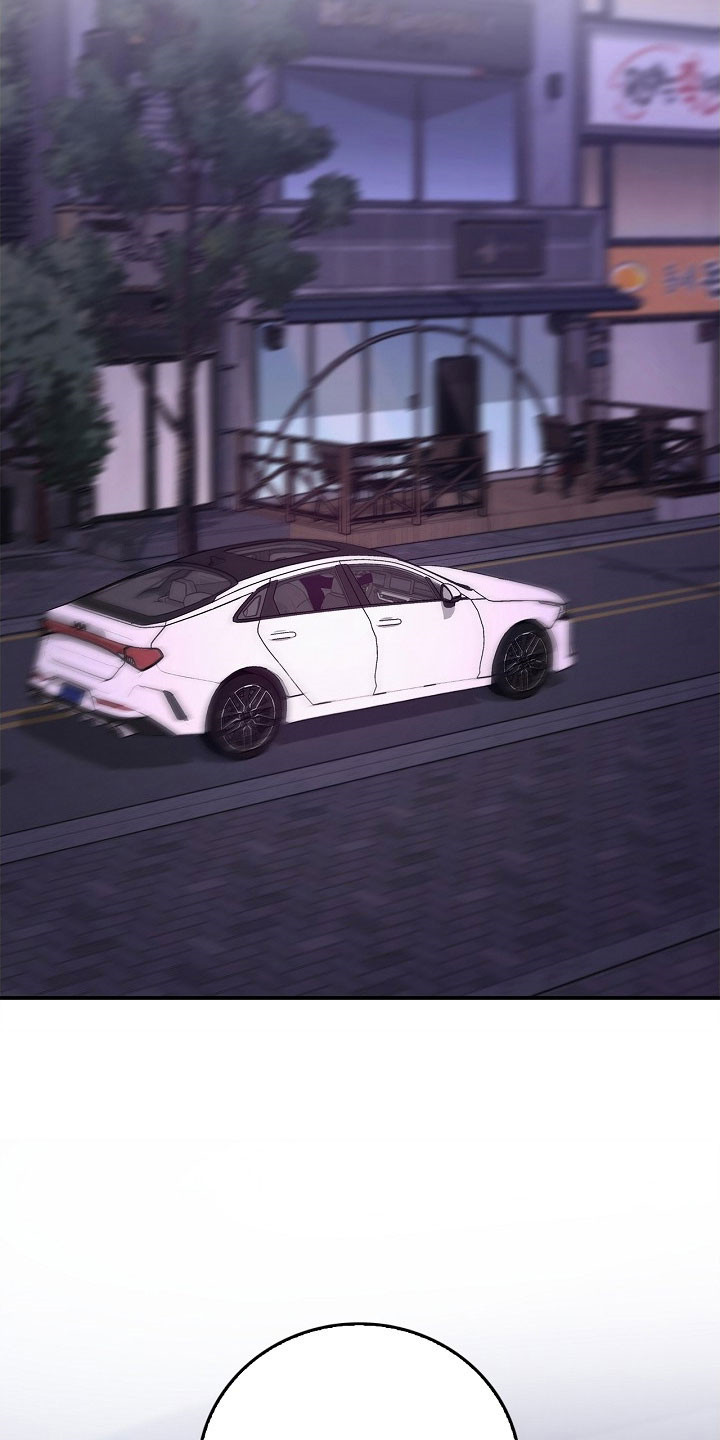 夜雾txt下载漫画,第47章：小孩远离2图