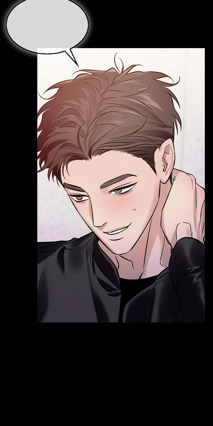 夜雾罪证薛崇文漫画,第48章：心乱如麻4图