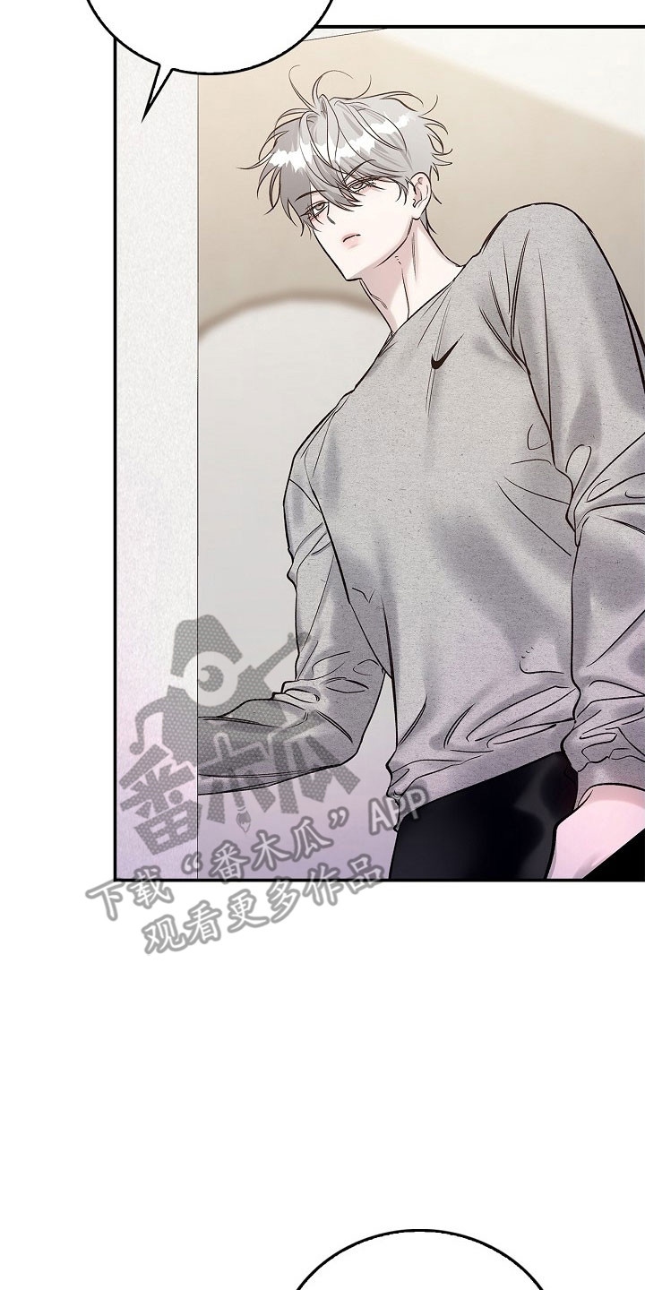 第48章：心乱如麻1