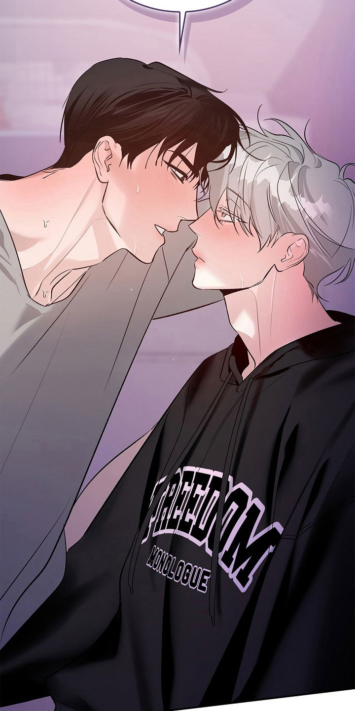 夜雾txt下载漫画,第43章：得到允许4图