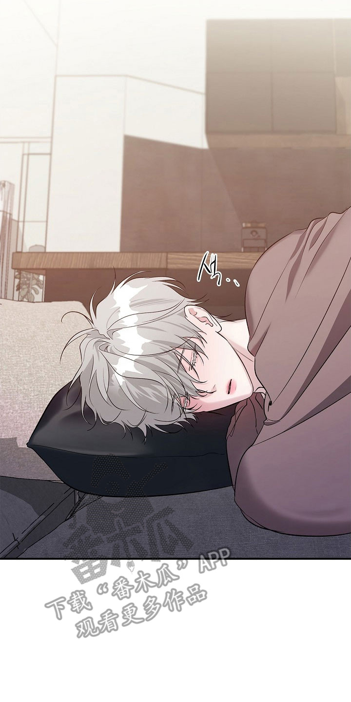 夜尿多吃什么食物好漫画,第46章：是谁做的3图