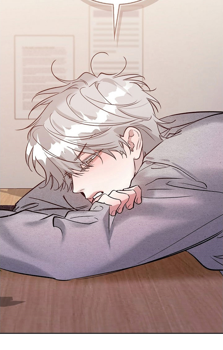 夜雾罪证薛崇文漫画,第48章：心乱如麻4图