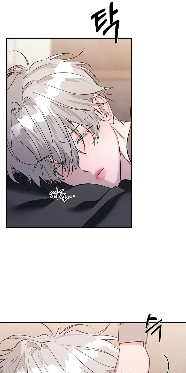 夜尿多吃什么食物好漫画,第46章：是谁做的4图